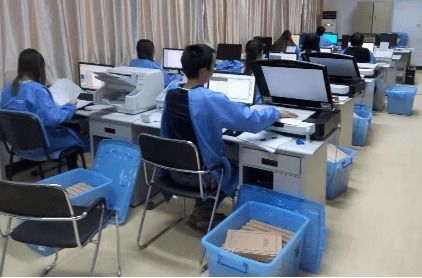 弓開得勝 寶山區檔案館成功通過國家級數字檔案館測評，網絡安全軟件開發成果顯著