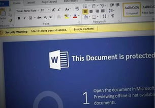 三小時神話破滅 從微軟超安全系統(tǒng)被破解看網(wǎng)絡(luò)安全軟件開發(fā)的警示